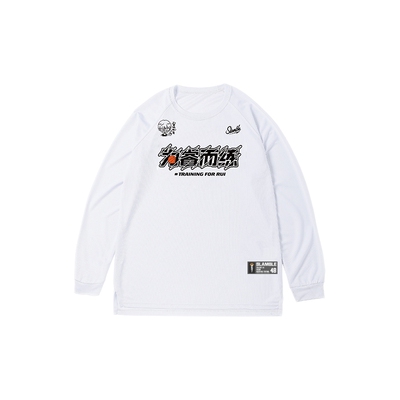 SLAMBLE联名为睿而练长袖投篮服
