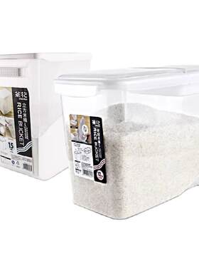 茶花防潮食品级面桶米桶
