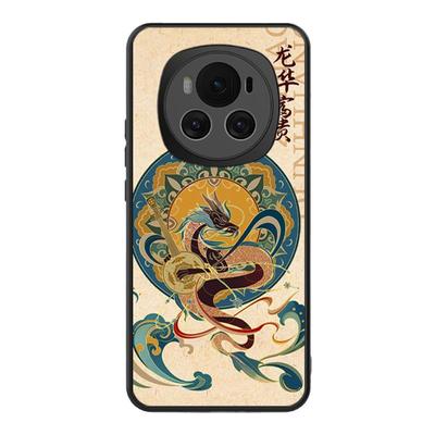 东来也荣耀magic8Pro手机壳