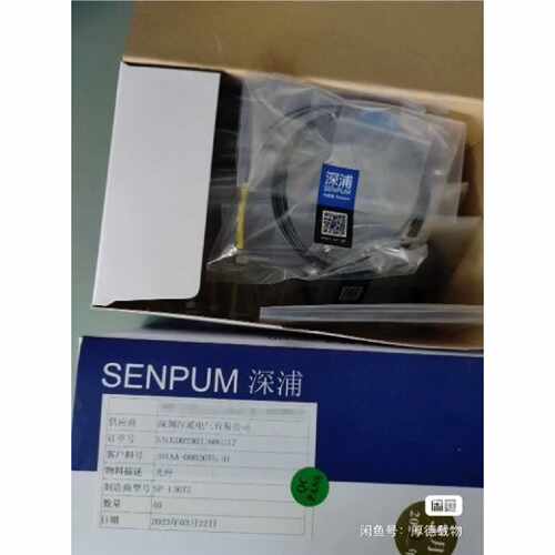 询价深浦传感器SP-278TZ