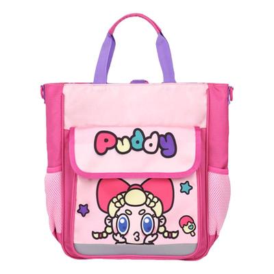 小恶魔手提双肩补习袋优惠券