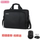 Утолщен TM200 [Wi -Wireless Mouse] Отправка мышиной прокладки