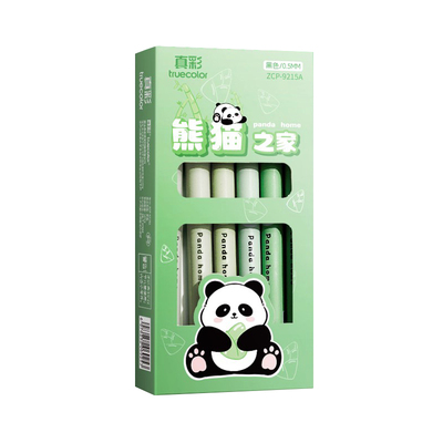 真彩熊猫直液式走珠笔中性笔刷题