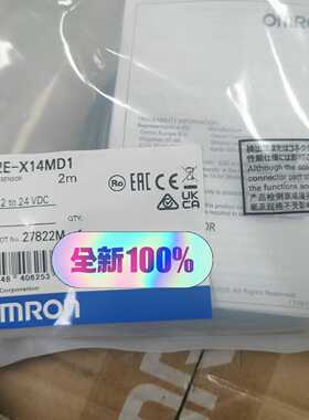 【询价】E2E-X14MD1 /E2E-X4MD1 接适用