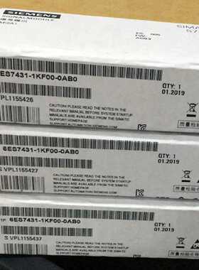 议价全新正品西门子S7-400模块6ES7 431-1KF00-0AB0/431-1KFOO-OA
