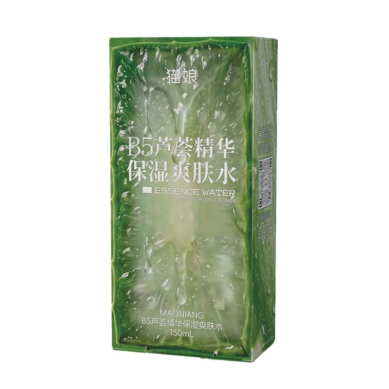 猫娘男士b5芦荟补水保湿修护舒缓爽肤水精华喷雾熬夜急救约会喷雾