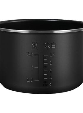 适用雅乐思YF50-M10电饭煲内胆5L