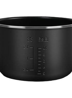 适用雅乐思YF50-M10电饭煲内胆5L