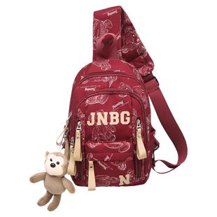 斜挎包男休闲单肩背包潮牌胸包男士斜挎小背包女旅行包包手机出行