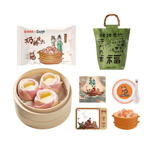 蒸笼头宴遇永安联名手作玫瑰奶酪馒头礼盒同款沈韶光林晏速冻面点