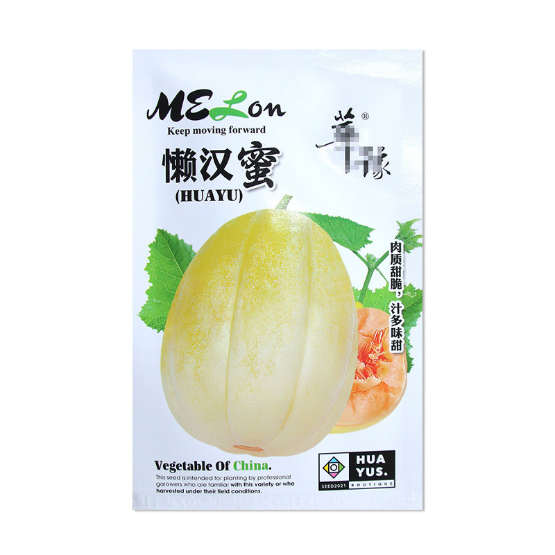 华豫懒汉蜜甜瓜种子香瓜籽
