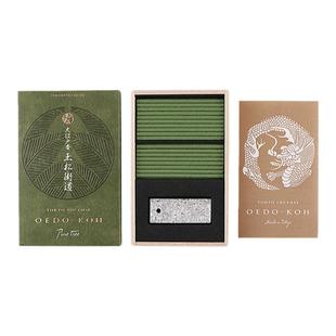 日本香堂NipponKodo大江户线香檀香伽罗香薰家用室内持久高级香氛