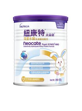 乳清蛋白深度水解纽康特奶粉