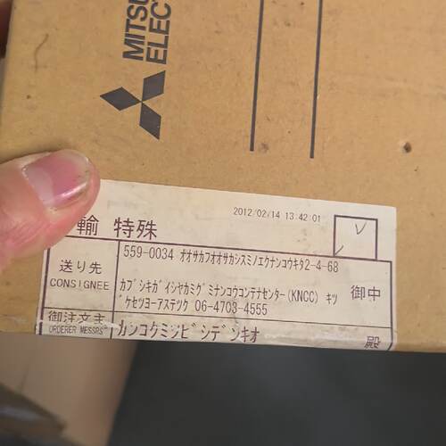 议价Mitsubishi Fcua-Dx111 Remote I/O Module Original Stock W