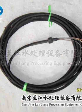 潜水搅拌机专用水密电缆线 离心式潜水曝气机价格