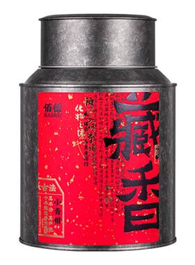 正宗新会小青柑普洱熟茶陈年普洱