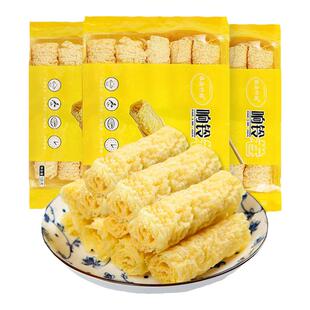 响铃卷豆皮腐竹豆衣卷火锅食材油炸三秒铃铃卷虾滑腐皮卷商用整箱