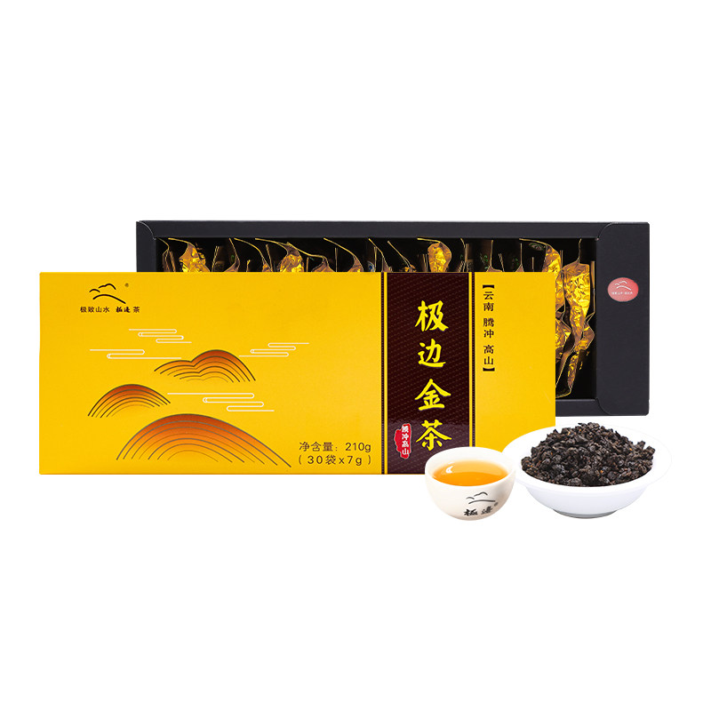 极边金茶云南高山乌龙茶浓香型礼盒装送礼功夫茶叶