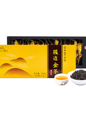极边金茶云南高山乌龙茶浓香型礼盒装送礼功夫茶叶
