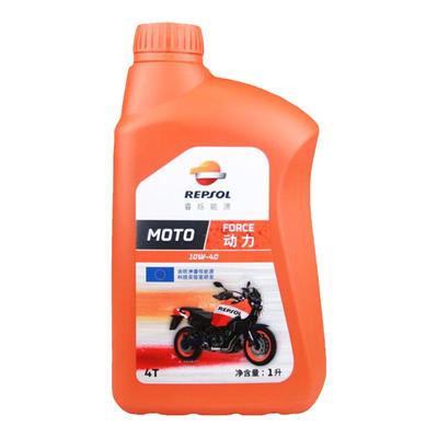 威爽雷神10W40全合成摩托车机油
