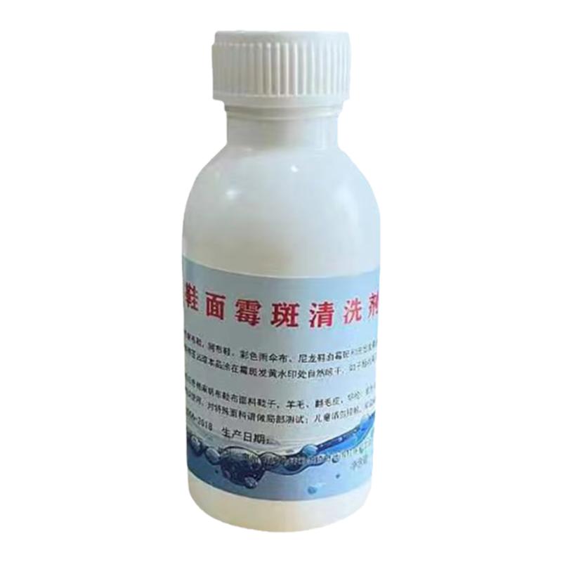鞋子霉斑清洗剂益友净洗鞋除霉剂