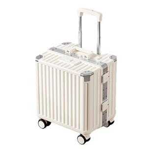 小行李箱20寸18可登机小型女2026新款短途旅行拉杆密码皮箱子男生