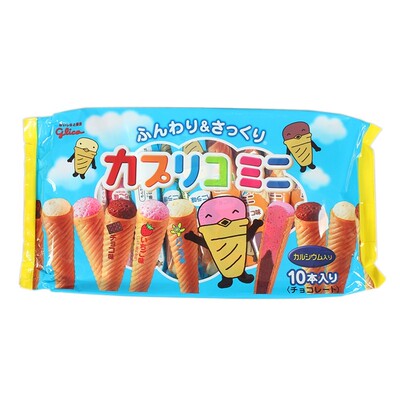 圣诞礼物雪糕筒造型冰淇淋