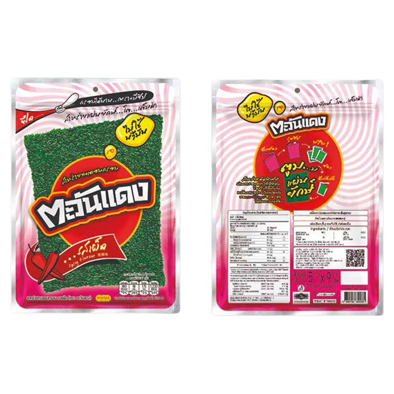 泰国TawanDang原味即食海苔