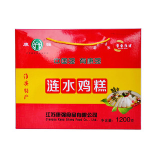 江苏康强鸡糕1200g礼盒装零食小吃火锅鸡肉肠美食淮安涟水特产