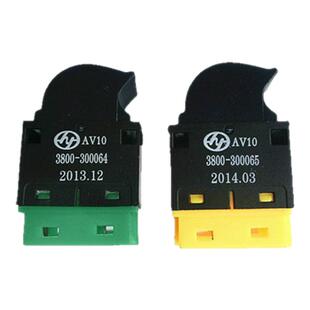 红岩杰狮C100新金刚玻璃升降器开关原厂窗户电动升降器开关配件