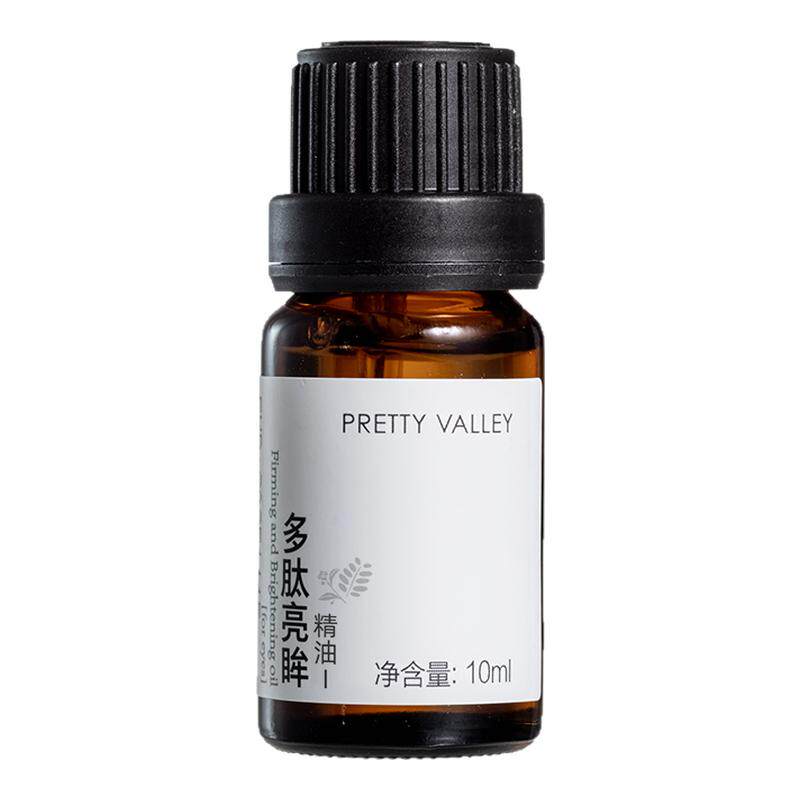汇美舍眼部精华油永久花眼油抗皱