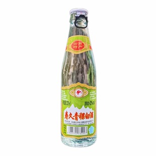 拉环寿久青稞白酒42度225ml香格里拉市寿缘青稞酒云南纯粮正品