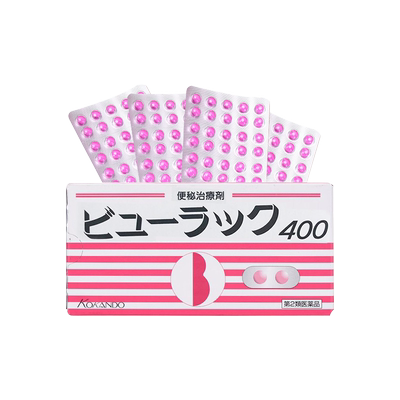 小粉丸正品旗舰店日本原装进口通便秘小红粉丸减肥排油400粒R