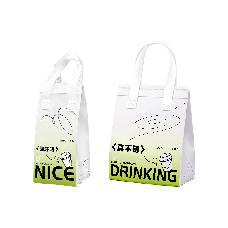 一次性外卖保温袋铝箔手提加厚无纺布奶茶咖啡甜品打包专用可定制