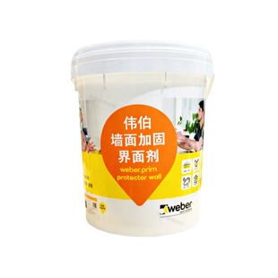 伟伯加固界面剂墙面造毛渗透性好907标准基层加固旧墙翻新18kg