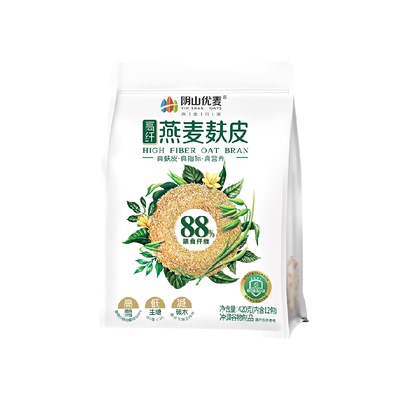 阴山优麦高纤即食燕麦麸皮高蛋白