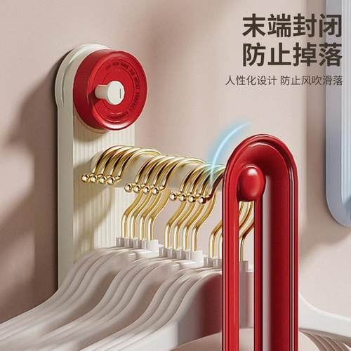 衣架收纳架双层可伸缩调节可架阳台晾衣架整理吸盘式衣架家用物储