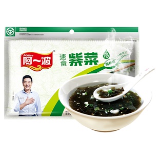 阿一波速食汤料海鲜味紫菜汤冲泡即食里面独立小包装