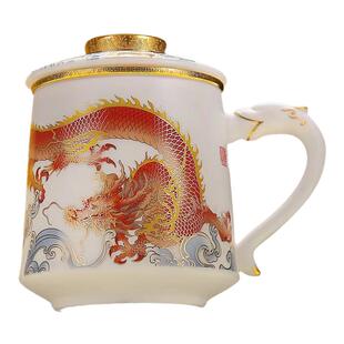 原矿冰种羊脂玉中国白陶瓷茶水分离办公室描金个人杯礼品logo定制