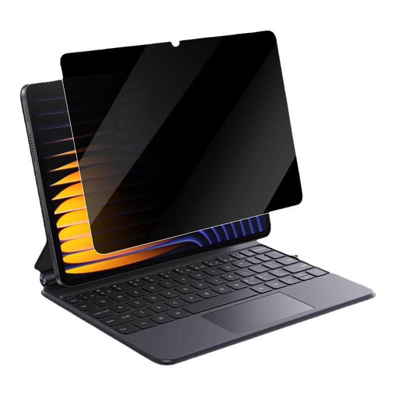 适用小米平板7pro防窥膜360度防偷窥pad6max类纸膜pad5防窥平板膜12.4英寸全屏隐私红米pad12.1平板
