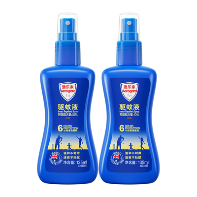 【自营】Aerogard澳乐家宝宝户外无香型驱防蚊液喷雾套装135ml*2