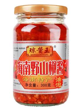 琼酱王野山椒辣椒酱300g油泡