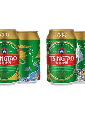青岛啤酒1903系列精酿330ml*24听