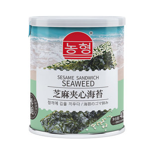 农亨芝麻夹心海苔脆儿童休闲即食解馋办公室健康小零食无添加色素