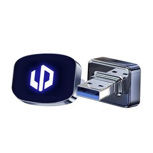 2026款零跑行车记录仪专用U盘C10/C11/B10/C16/B01/Lafa5优盘配件