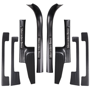 适用23-25款奔驰GLC300L门槛条GLC260L迎宾踏板改装饰件汽车用品