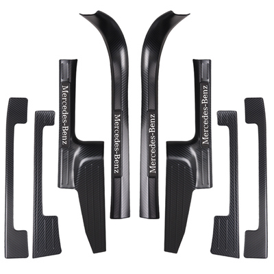 奔驰门槛条加长版内饰