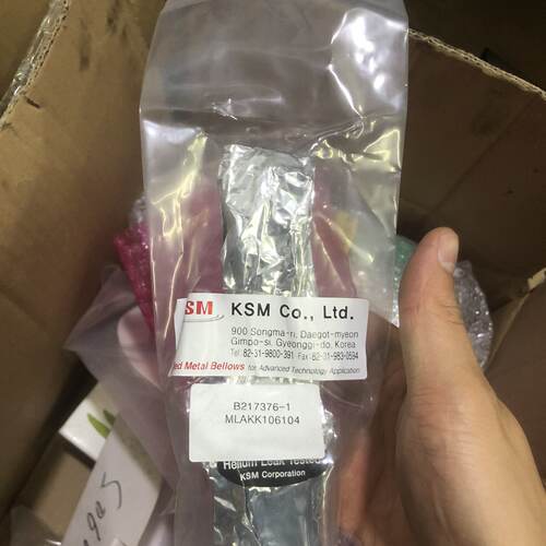 议价Ksm Bellows B217376 Mlakk106104 Actual Product As Shown