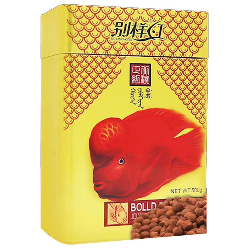 别样红八旗血鹦鹉鱼饲料鱼食高螺旋藻增色鱼粮锦鲤观赏鱼食鱼粮