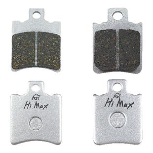 骆驼制动MAX适用于极核AE2/AE4/AE4i pro/AE5/AE6/EZ3i刹车片GF级